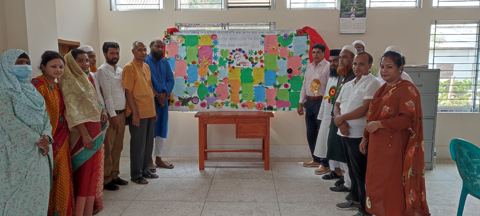 School Home Banner Two