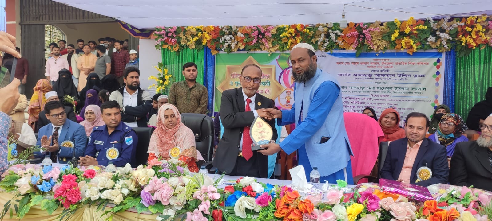 নওপাড়া আদর্শ বালিকা উচ্চ বিদ্যালয়